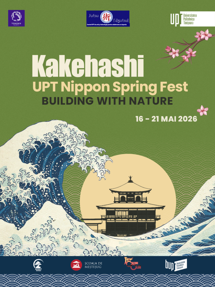 Kakehashi: UPT Nippon Spring Fest 2026 – Building with Nature